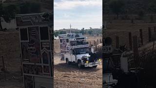 Download lagu New Rajasthani Song || New Marwadi Song 2024-25 Remix Dj || marwadi dj remix song 2023 #trending #dj mp3 Download lagu New Rajasthani Song || New Marwadi Song 2024-25 Remix Dj || marwadi dj remix song 2023 #trending #dj mp3