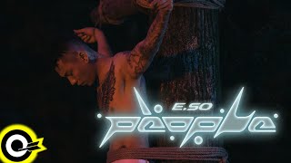 [音樂] 瘦子eso- people MV