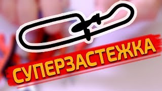 Ссылка