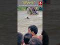 Punjab Flood 2025 Sutlej Ravi Chenab Ki Lahrain Zameen Faslain Ghar Barbaad Rescue 1122 Action