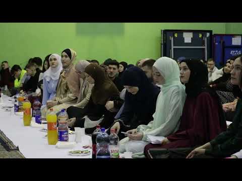 RAMAZANSKI PROGRAM - TRADICIONALNO RAMAZANSKO OMLADINSKO SIJELO