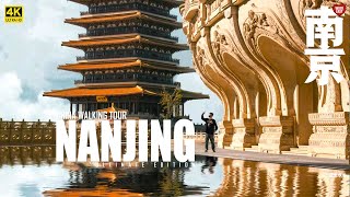 NanJing walking tour 2023