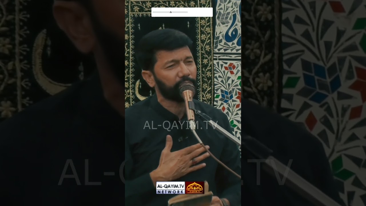 Khuda Ra Ya Imam | Zohair Ho Ya Joan Ho Chuke Han Sab Shaheed | Khuda Ra Ya Imam | Ali Safdar | 2024