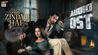 Download lagu MERI ZINDAGI HAI TU - OST | BILAL ABBAS | HANIA AAMIR | ASIM AZHAR | SABRI SISTERS | ARY DIGITAL mp3 Download lagu MERI ZINDAGI HAI TU - OST | BILAL ABBAS | HANIA AAMIR | ASIM AZHAR | SABRI SISTERS | ARY DIGITAL mp3