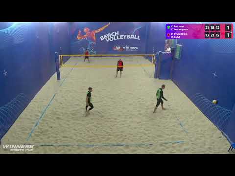 10:30 V. Antoniuk / Y. Yevdokymov - D. Svyrydenko / O. Kulyk 06.09.2022 | Winners Beach Volleyball