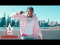 26AR Walk Em Official Music Video