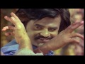 Raja Guru Full Movie HD