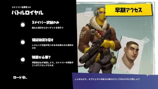 鼻づまりがやるフォートナイト配信　参加○