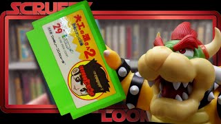 Famicom Games Lesser Known Because of All Japanese Text on the Label