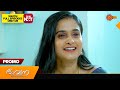 Bhavana Promo 12 Apr 2024 Surya TV Serial