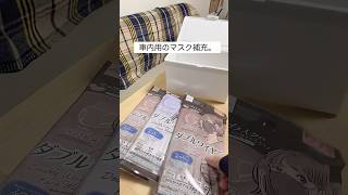 【asmr】日常の生活音 #ナチュラルライフ #主婦 #暮らしチャンネル #ナチュラルライフスタイル #vlog #ワンオペ