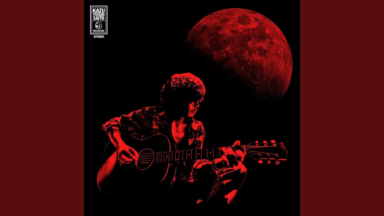 映画監督 / 斉藤和義