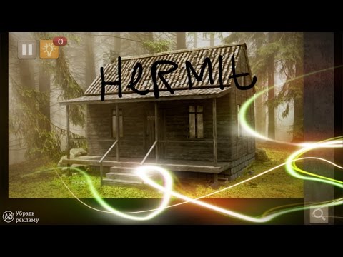 Spotlight Room Escape Hermit Chapter 2 FULL Walkthrough