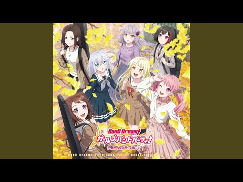 惑星ループ (Cover)