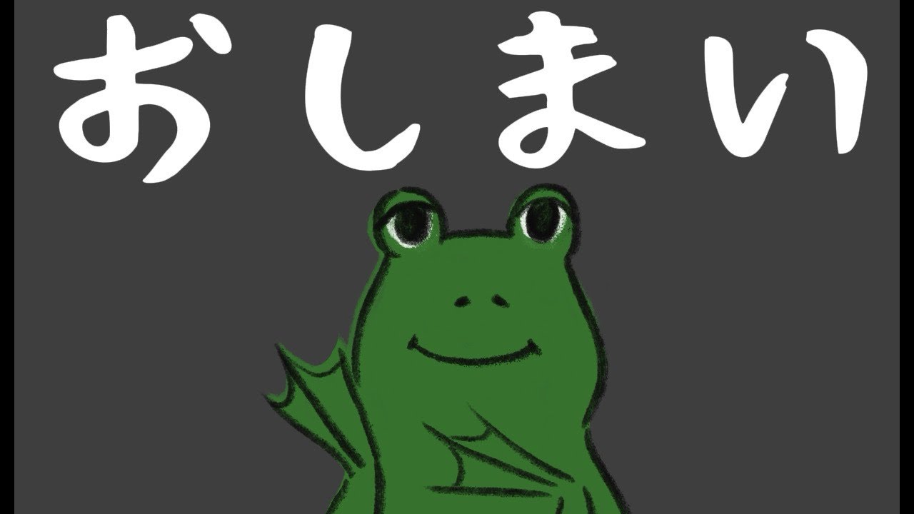 YouTubeサムネイル