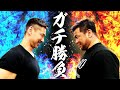 【予想外!!】1位は誰だ!?○○相撲対決!(#65)