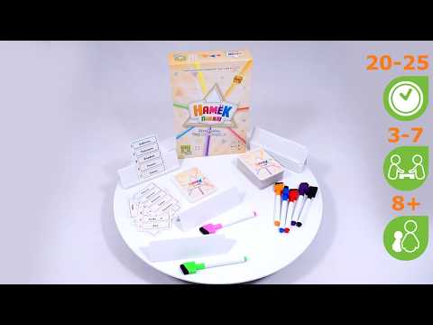 Миниатюра изображения товара Настольная игра Стиль Жизни Намек понял! (Just One RU) / 923269