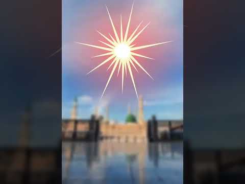 DEWEY SARKAR DE BALDA | MUHAMMAD UMAIR ZUBAIR QADRI | NAAT FOR WHATSAPP STATUS