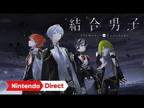 結合男子 (けつごうだんし)とは【ピクシブ百科事典】
