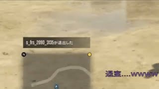 【GTA5】お金稼ぎを平和にしようとしたら…w【冷和最初の動画】