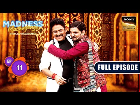 Mushaira Special | Madness Machayenge | Ep 11 | Full Episode | 20 Apr 2024