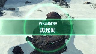 #29【Switch】ゼノブレイド3  プレイ動画　コロニーミュー