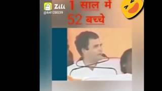 Tu Bhand Hai?  Rahul Gandhi Vs Akshay Kumar Comedy