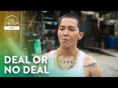 Song Min Ho (MINO) gives in to Yoo Ah-in and Ong Seong-wu’s request | Seoul Vibe [ENG SUB]