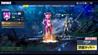 Fortniteが上手くなりたい人の生放送＃3