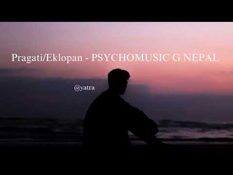 Hawa Ko Sparsha Ma Jhari Sangai Rujhna Mann Cha || Koi chainan malai khojne harayeni baal chaina