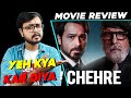 Chehre (2021) Movie Review | Emraan Hashmi | Amitabh Bachchan