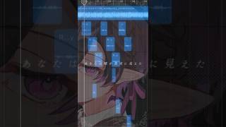 - 【高校生の本気】ハングリーニコル 歌ってみた #1pu. #新人歌い手 #cover #悪魔少年