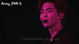 (HD LIVE)  EXO  - Artificial Love - EXOr&#39;DIUM IN JAPAN DVD [ Arabic Sub ] الترجمة العربية