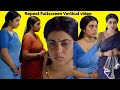 Part 1 Poorna Shamna Kasim Compilation Full Screen FHD 1080P Vertical Video