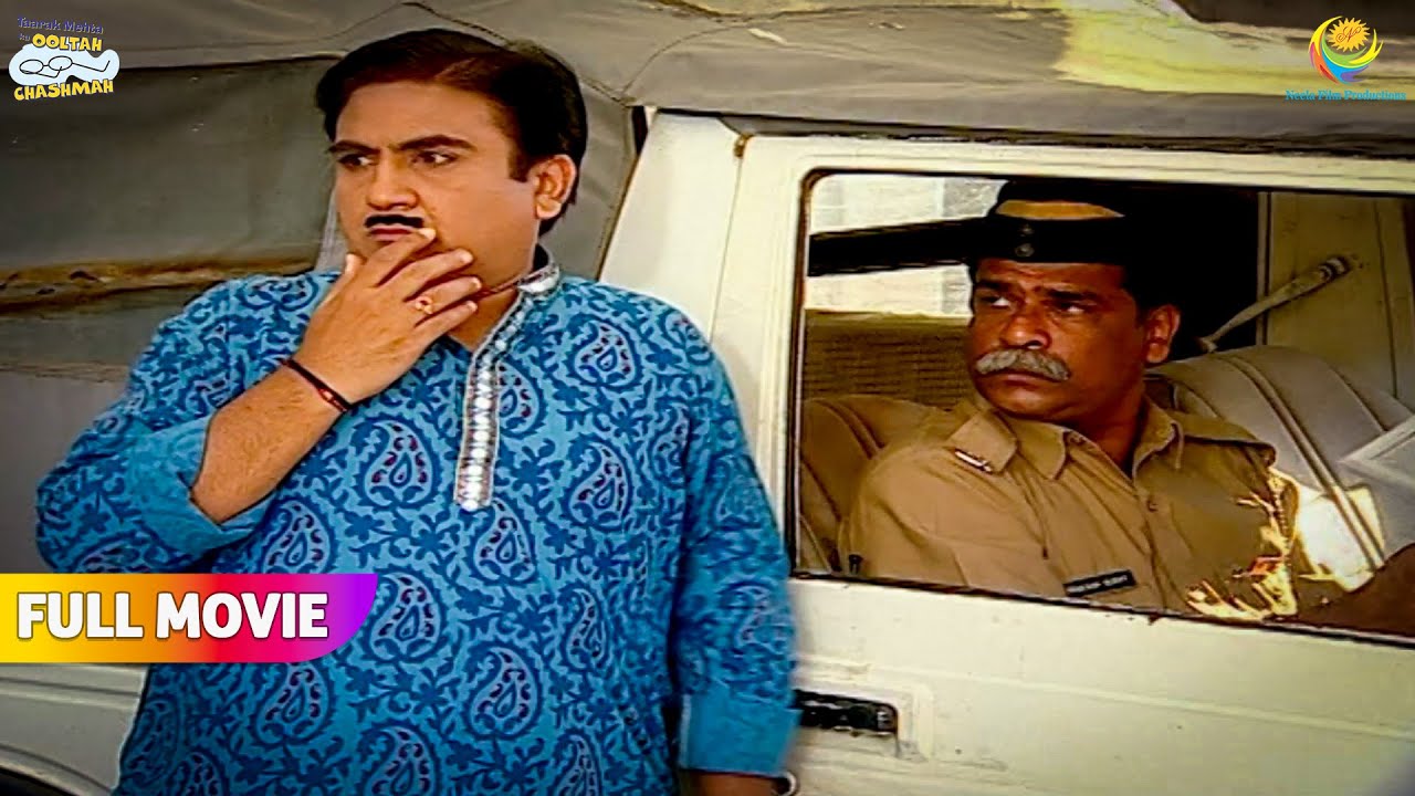 Jethalal ki hogayi police vale ke sath galat fehmi! | FULL MOVIE | Taarak Mehta Ka Ooltah Chashmah