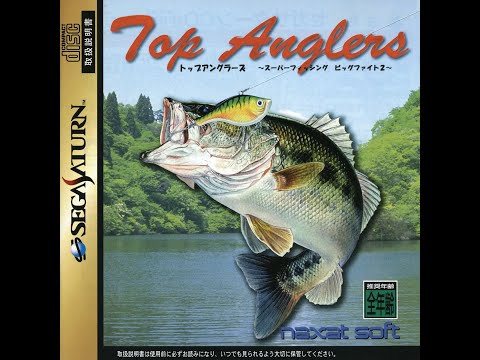 [Underrated VGM 581] Top Anglers: Super Fishing Big Fight 2 - BGM #10 (SAT OST)
