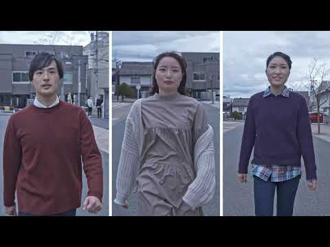 Faculty of Education, Shinshu University