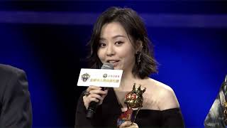 張靚穎【華歌榜】年度金曲頒獎 (Pull Me Up)