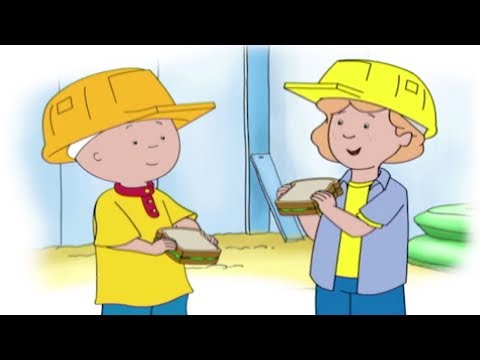 Caillou כריך