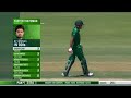 Babar Azam 84 100 Vs Australia At Waca 2017 Ball By Ball Highlights