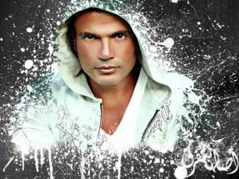 Amr Diab  Ana leek