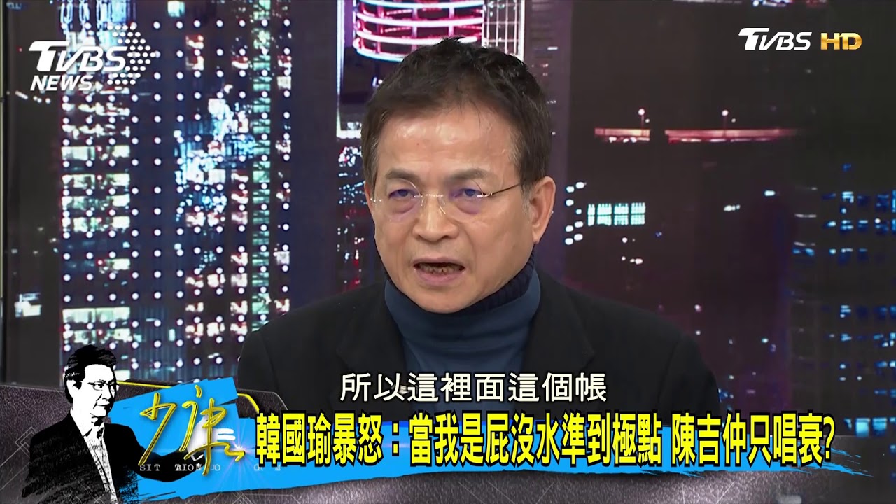 陳吉仲說農產外銷54.7億　賴士葆戳破：他吹牛的