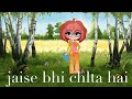 Meri Shadi Karao Funny Whatsapp Status HD Video