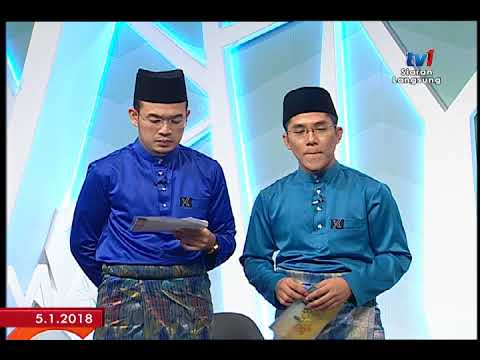 SPM 2018 - CALL OUT: IGROW [5 JAN 2018]