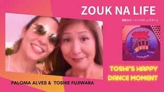 Toshi’s Dream came true!!! Thank you for dancing with me Paloma Alves, Brazilian Zouk Queen 👸 SBK