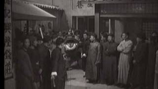 Download lagu Wong Fei-hung: King of Lion Dance (1957) mp3 Download lagu Wong Fei-hung: King of Lion Dance (1957) mp3