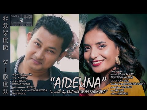 "AIDEUNA" - Beyond X Prabisha Adhikari