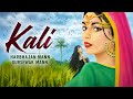Kali Harbhajan Mann Gursewak Mann Kali Harbhajan Maan Harbhajan Maan Kali Harbhajan Maan Kali