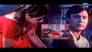 Urvashi Dholakia Best Telugu Romantic Movie Scene 