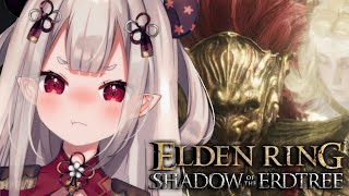 - 【 #ELDENRING DLC 】 #6 ミケラの王ラダーン討伐戦